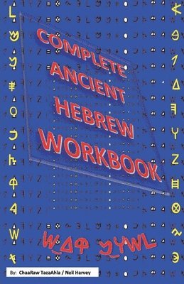 bokomslag Complete Ancient Hebrew Workbook