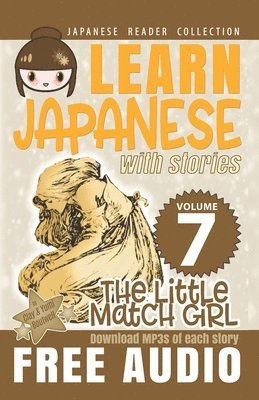 Japanese Reader Collection Volume 7 1