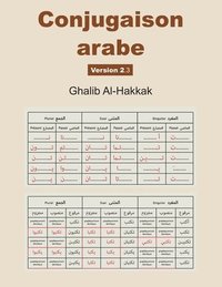 bokomslag Conjugaison arabe - Version 2: Nouvelle édition: corrigée et augmentée