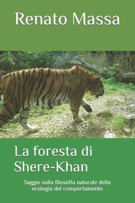 La foresta di Shere-Khan 1