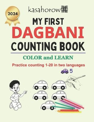 My First Dagbani Counting Book 1