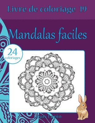 Livre de coloriage mandalas faciles: 24 coloriages 1