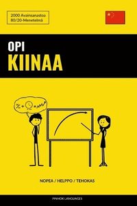bokomslag Opi Kiinaa - Nopea / Helppo / Tehokas