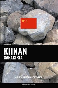 bokomslag Kiinan sanakirja