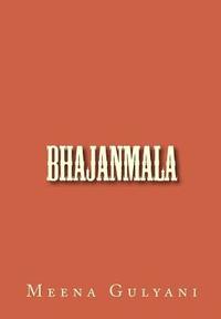 bokomslag Bhajan Mala