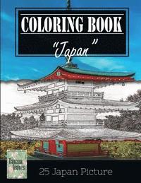 bokomslag Japan Beautiful Landscape and Architechture Greyscale Photo Adult Coloring Book, Mind Relaxation Stress Relief: Just added color to release your stres