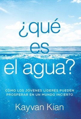 Qu es el agua? 1