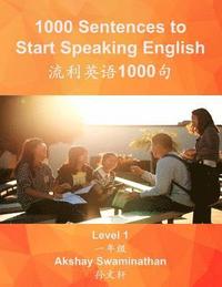 bokomslag 1000 Sentences to Start Speaking English: Level 1