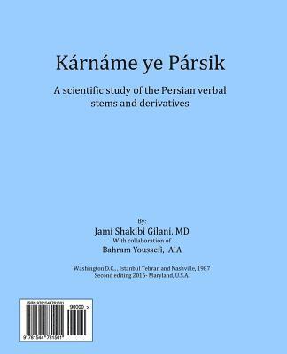 Karname Ye Parsik 1