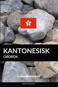 bokomslag Kantonesisk ordbok