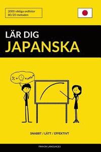 bokomslag Lär dig Japanska - Snabbt / Lätt / Effektivt: 2000 viktiga ordlistor