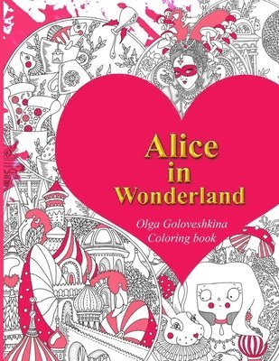 bokomslag Alice in Wonderland Coloring Book