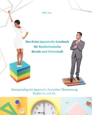 bokomslag Das Erste Japanische Lesebuch fr Kaufmnnische Berufe und Wirtschaft