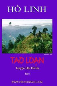 bokomslag Tao Loan I