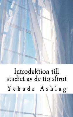 Introduktion till studiet av de Tio Sfirot 1