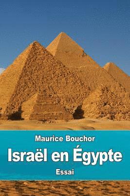 Israël en Égypte 1