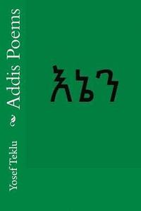 bokomslag Addis Poems