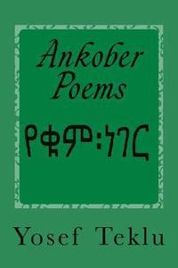 bokomslag Ankober Poems
