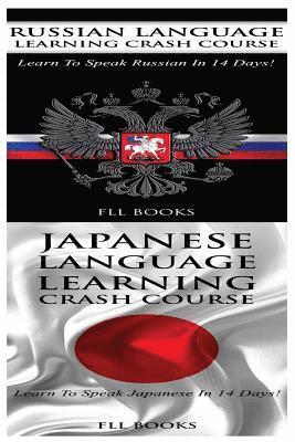 bokomslag Russian Language Learning Crash Course + Japanese Language Learning Crash Course