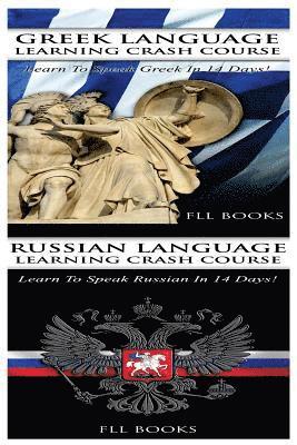 bokomslag Greek Language Learning Crash Course + Japanese Language Learning Crash Course