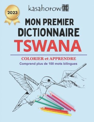 bokomslag Mon Premier Dictionnaire Tswana