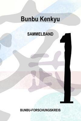 David Bender - Studien zur Kampfkunst in Japan, Häftad