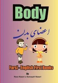 bokomslag Farsi - English First Books: Body