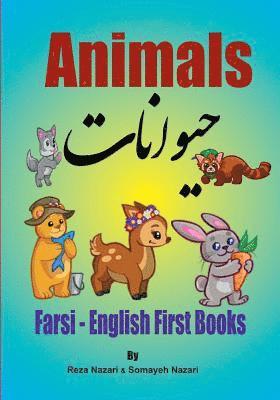 Somayeh Nazari, Reza Nazari - Farsi - English First Books: Animals and Insects, Häftad