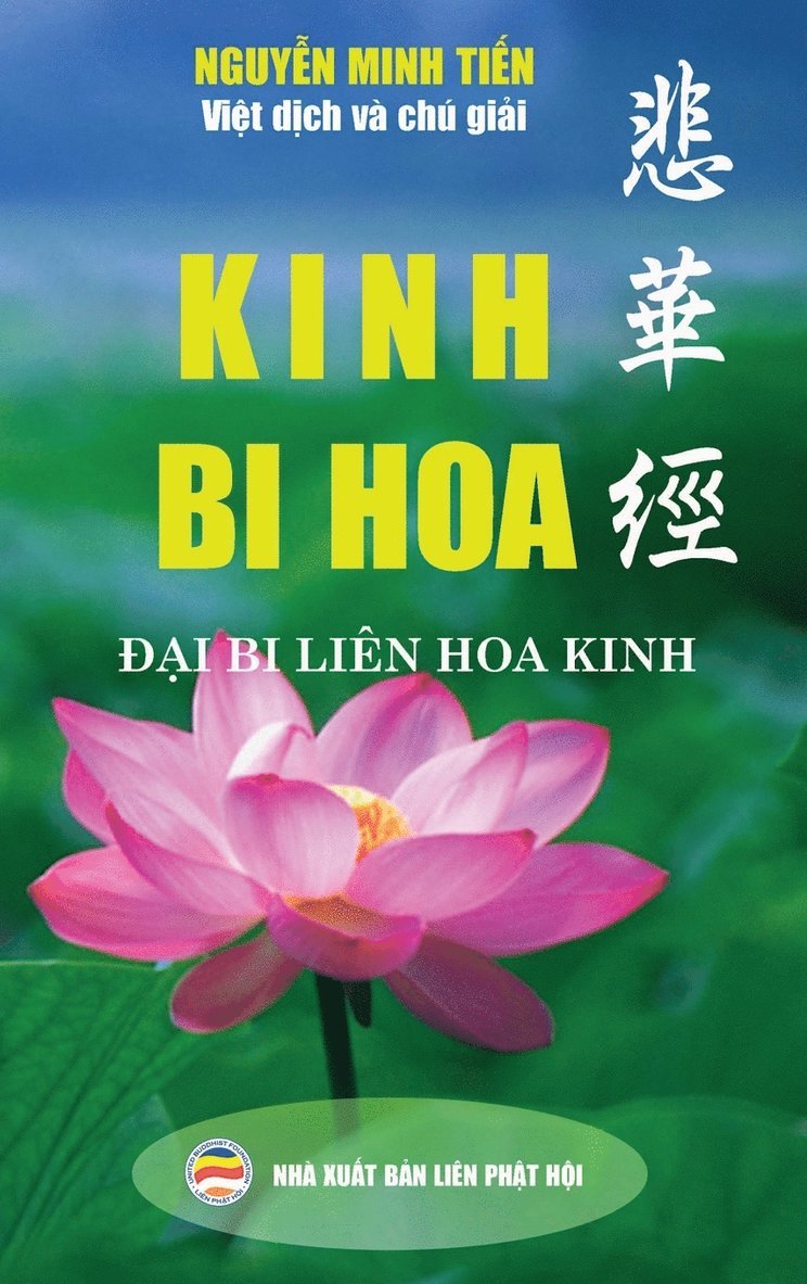 Kinh Bi Hoa 1