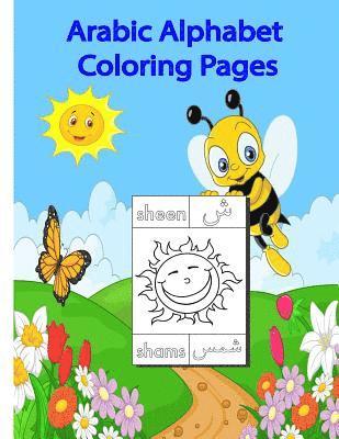 bokomslag Arabic Alphabet Coloring Pages