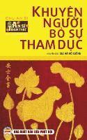 bokomslag Khuyn ng&#432;&#7901;i b&#7887; s&#7921; tham d&#7909;c