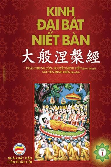 bokomslag Kinh &#272;&#7841;i Bt Ni&#7871;t Bn - T&#7853;p 1