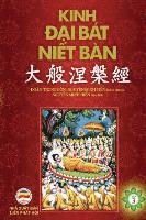 Kinh Đại Bát Niết Bàn - Tập 3, Häftad