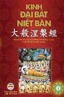 bokomslag Kinh &#272;&#7841;i Bt Ni&#7871;t Bn - T&#7853;p 4