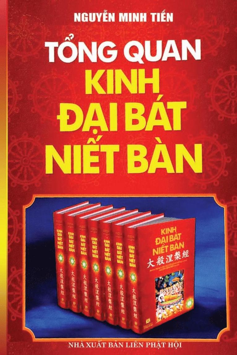 T&#7893;ng quan Kinh &#272;&#7841;i Bt Ni&#7871;t Bn 1