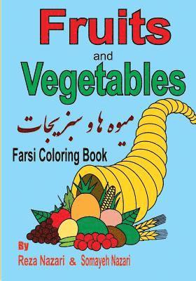 Farsi Coloring Book: Fruits and Vegetables 1