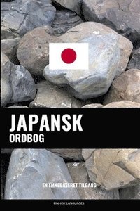 bokomslag Japansk ordbog