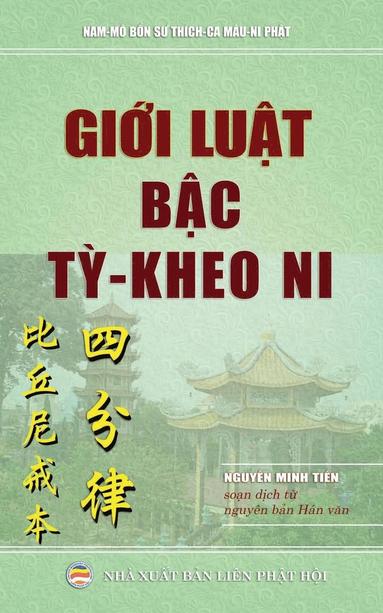 bokomslag Gi&#7899;i lu&#7853;t b&#7853;c t&#7923; kheo ni