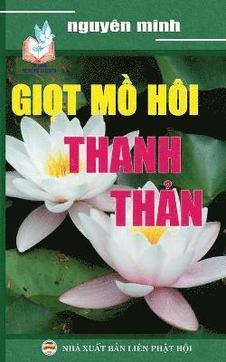 bokomslag Gi&#7885;t m&#7891; hi thanh th&#7843;n