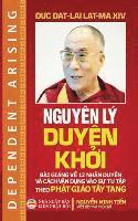 Nguy�n l� duy�n khởi