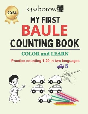 bokomslag My First Baule Counting Book