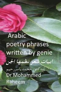 bokomslag Arabic Poetry Phrases Written by Genie