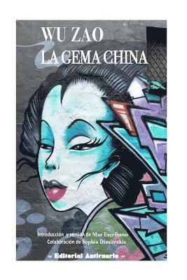 bokomslag Wu Zao, La Gema China