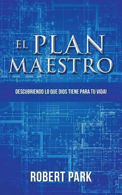 El Plan Maestro 1