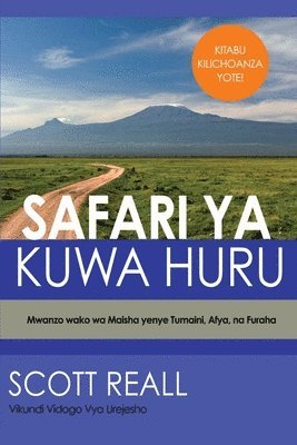 Scott Reall - Safari YA Kuwa Huru, Häftad