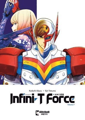Ukyo Kodachi - Infini-T Force Vol. 7, Häftad
