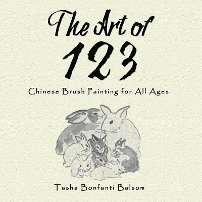 The Art of 123 1