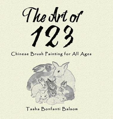 The Art of 123 1