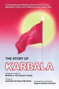 bokomslag The Story of Karbala