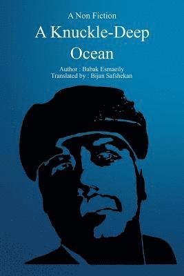 bokomslag Knuckle-Deep Ocean